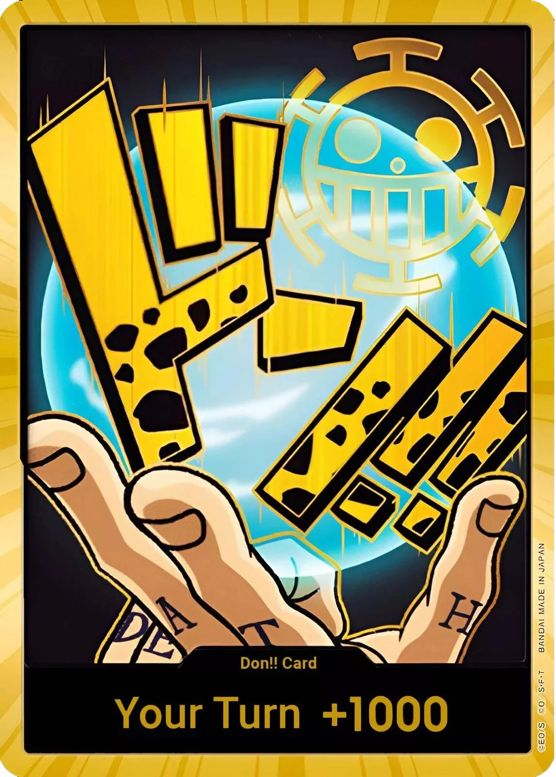 Thumbnail 1